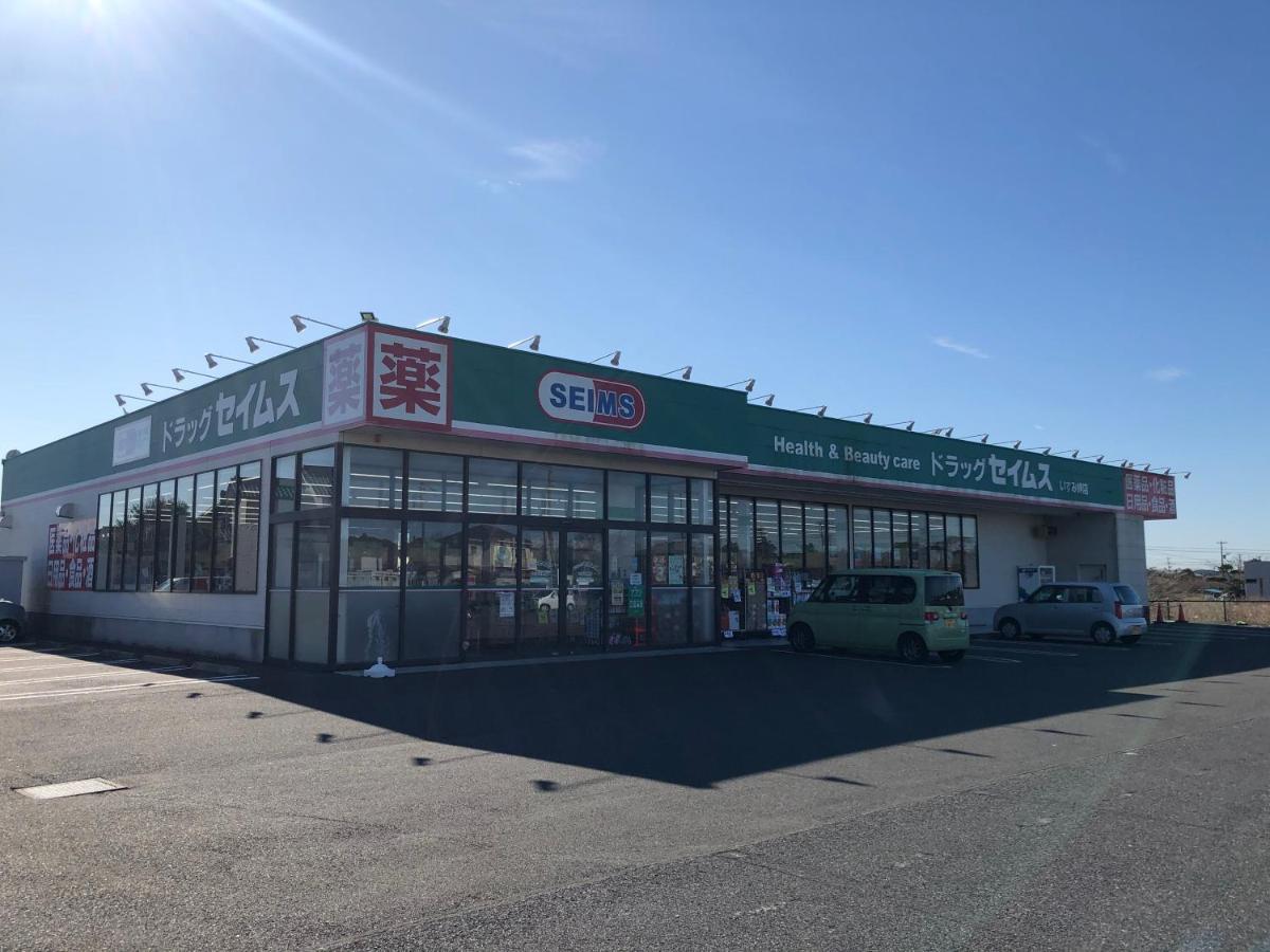 Chojamachi 一軒家貸切いすみベースヴィラ エクステリア 写真