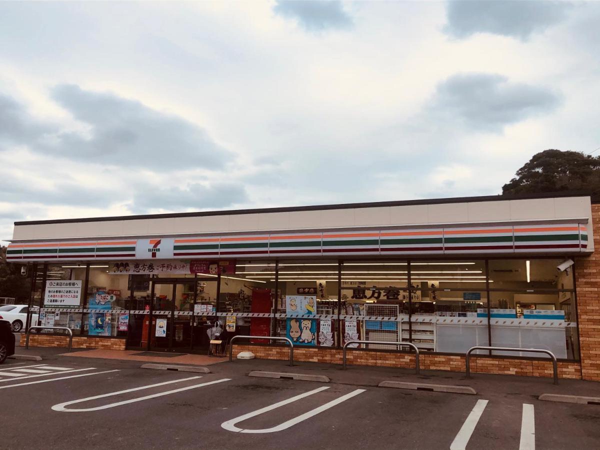 Chojamachi 一軒家貸切いすみベースヴィラ エクステリア 写真